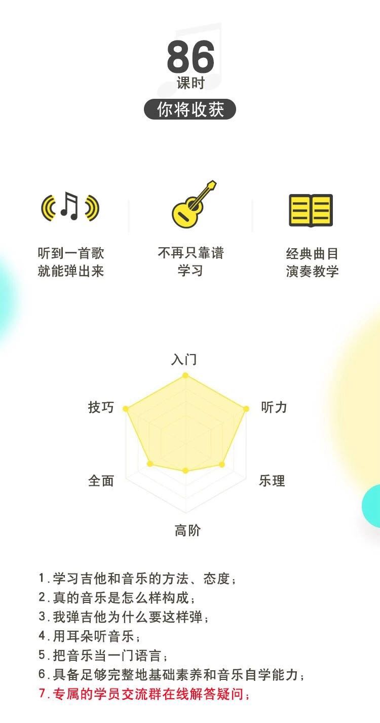 微信图片_20190617155919.jpg