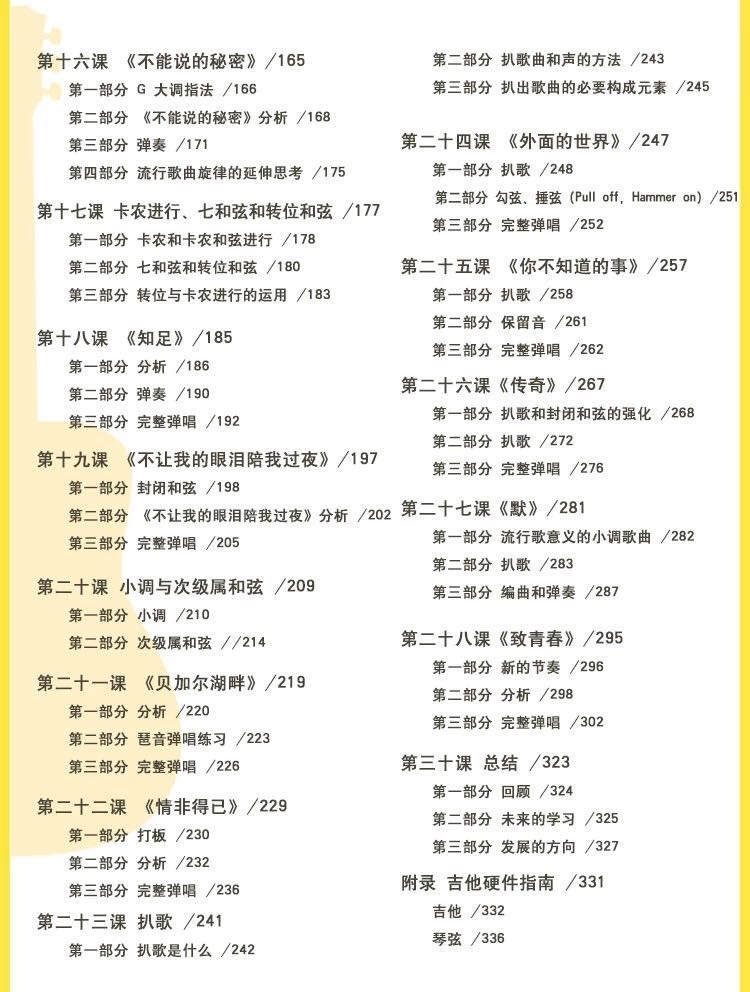 微信图片_20190617155925.jpg