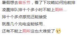 微信图片_20190624162732.jpg