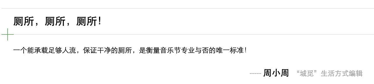 微信图片_20190624162735.jpg
