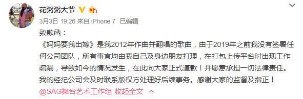 微信图片_20190624162745.jpg