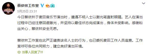 微信图片_20190624162800.jpg