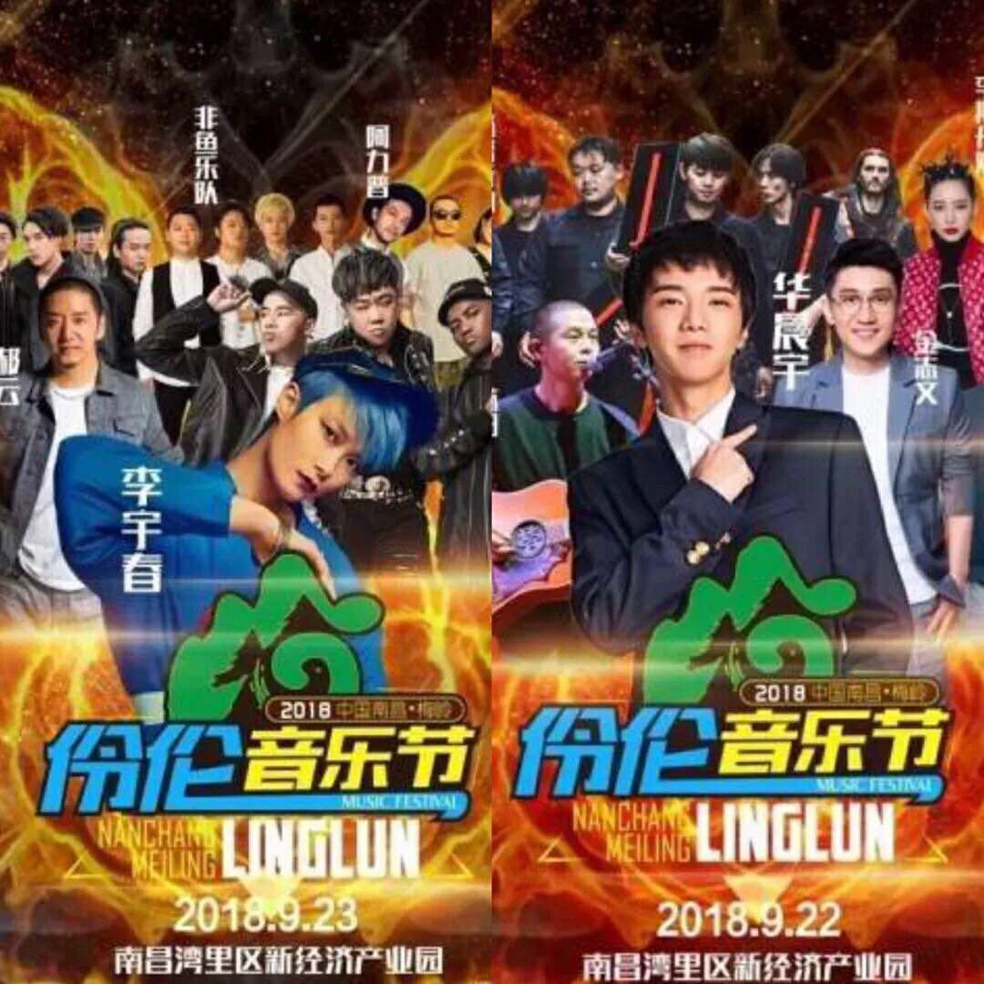 微信图片_20190624162814.jpg