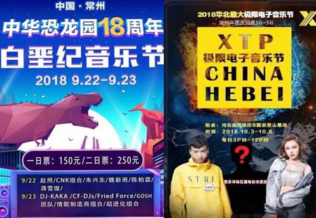微信图片_20190624162817.jpg
