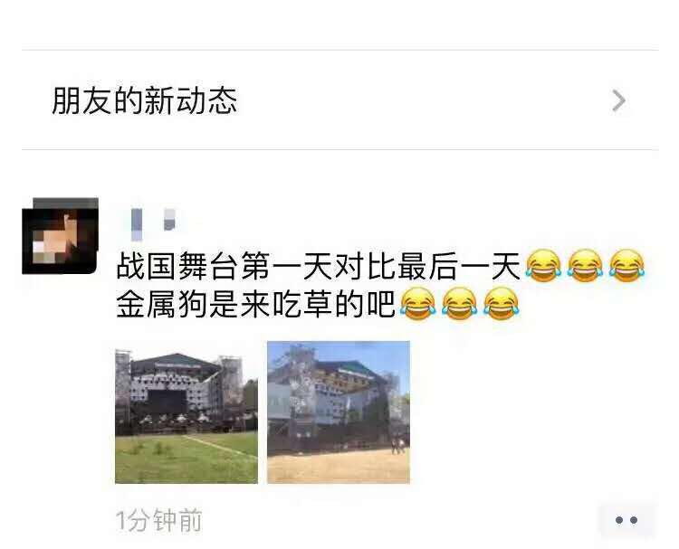 微信图片_20190624162824.jpg