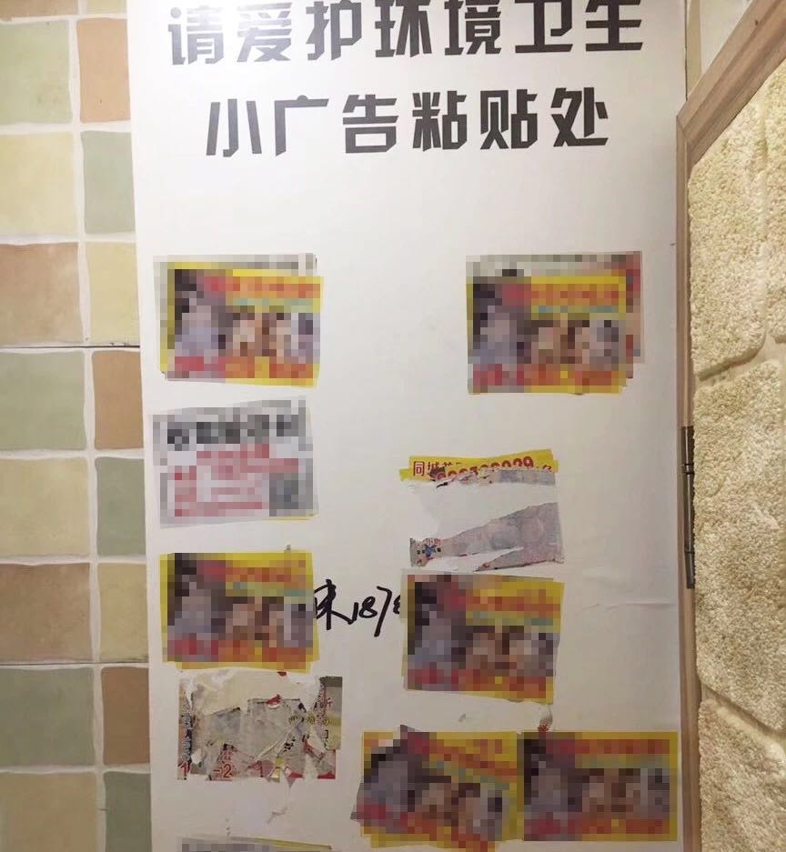 微信图片_20190624181722.jpg