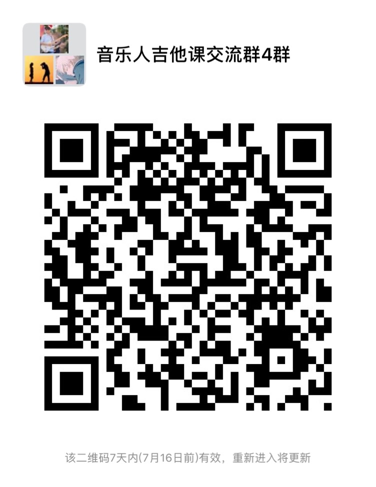 微信图片_20190709135517.jpg
