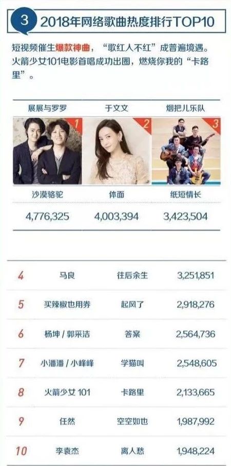 微信图片_20190724225631.jpg