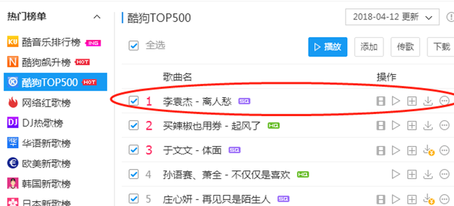 微信图片_20190724225805.png