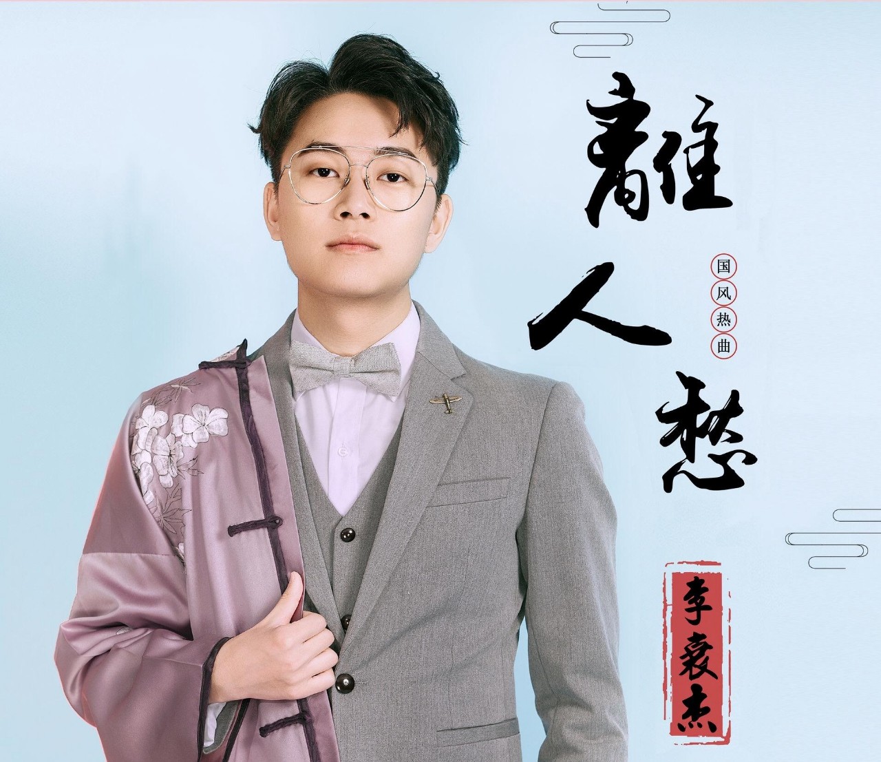 微信图片_20190724225740.jpg