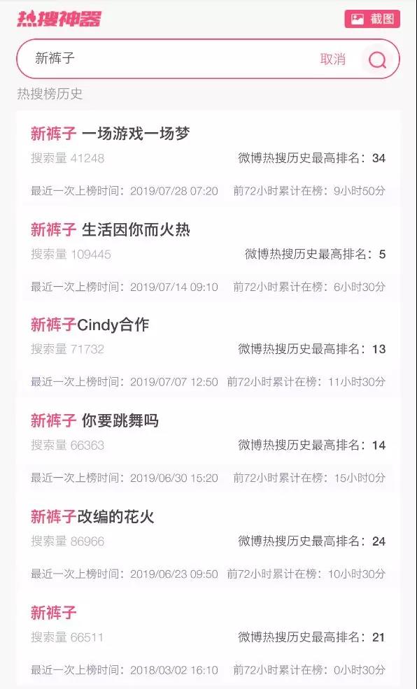 微信图片_20190803123428.jpg