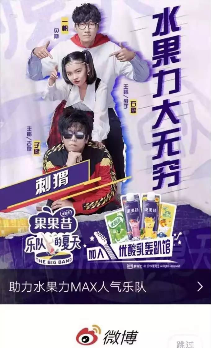 微信图片_20190803123443.jpg
