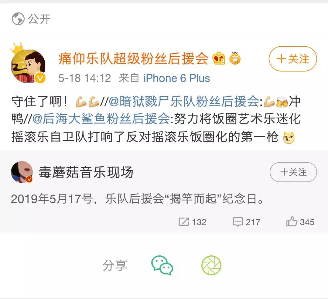 微信图片_20190803123457.jpg
