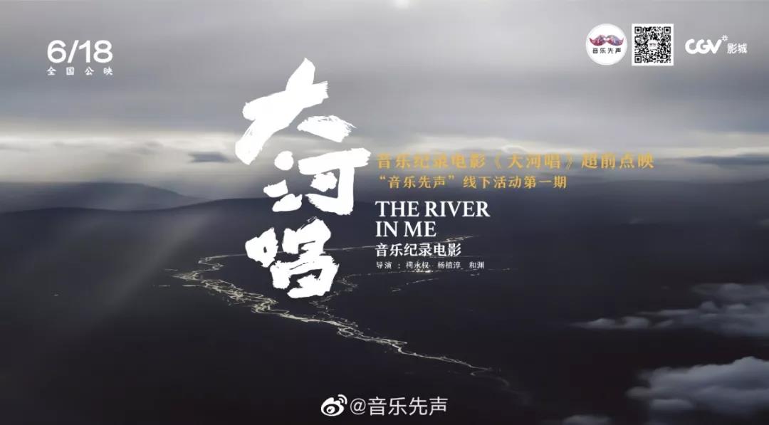 微信图片_20190804150847.jpg