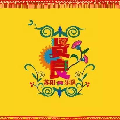 微信图片_20190804150932.jpg