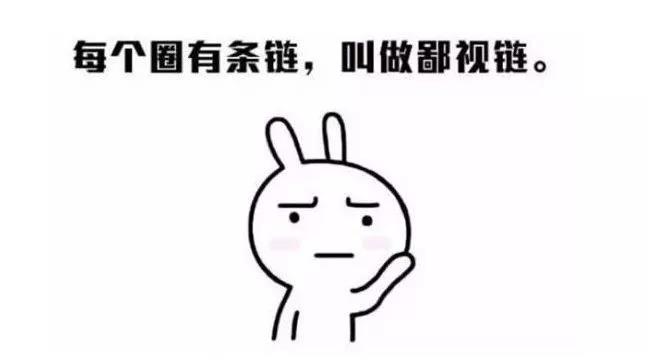 微信图片_20190805142042.jpg