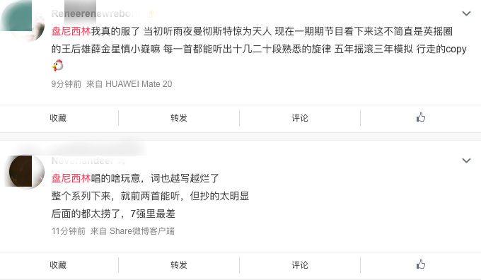 微信图片_20190805171000.png