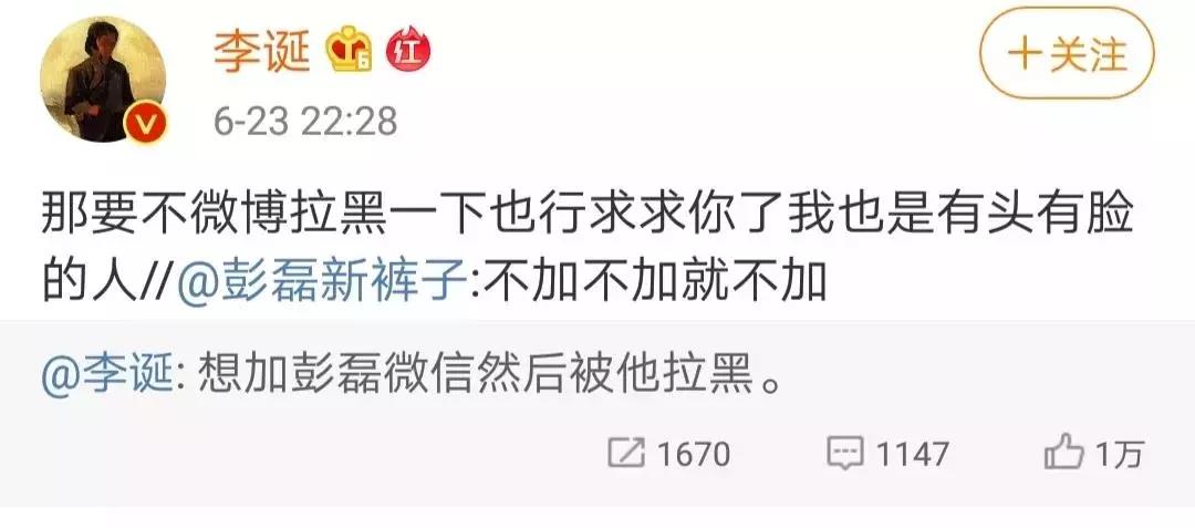 微信图片_20190806214159.jpg