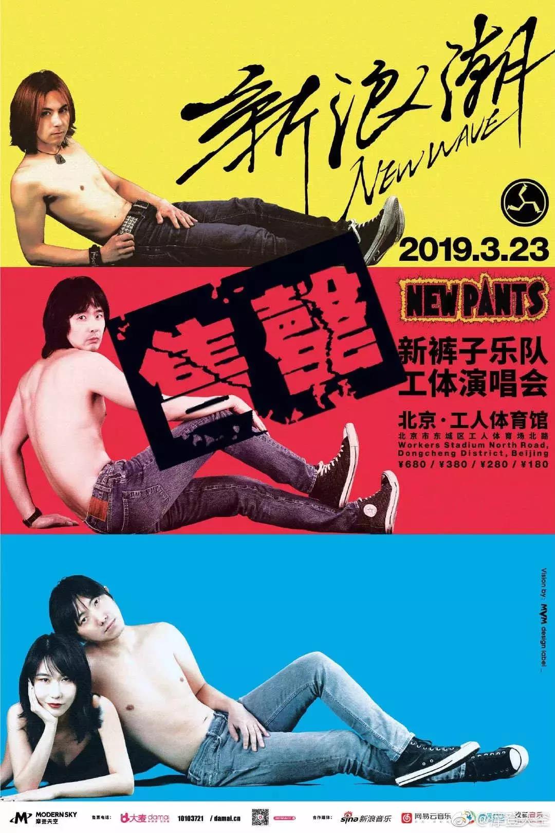 微信图片_20190806214252.jpg