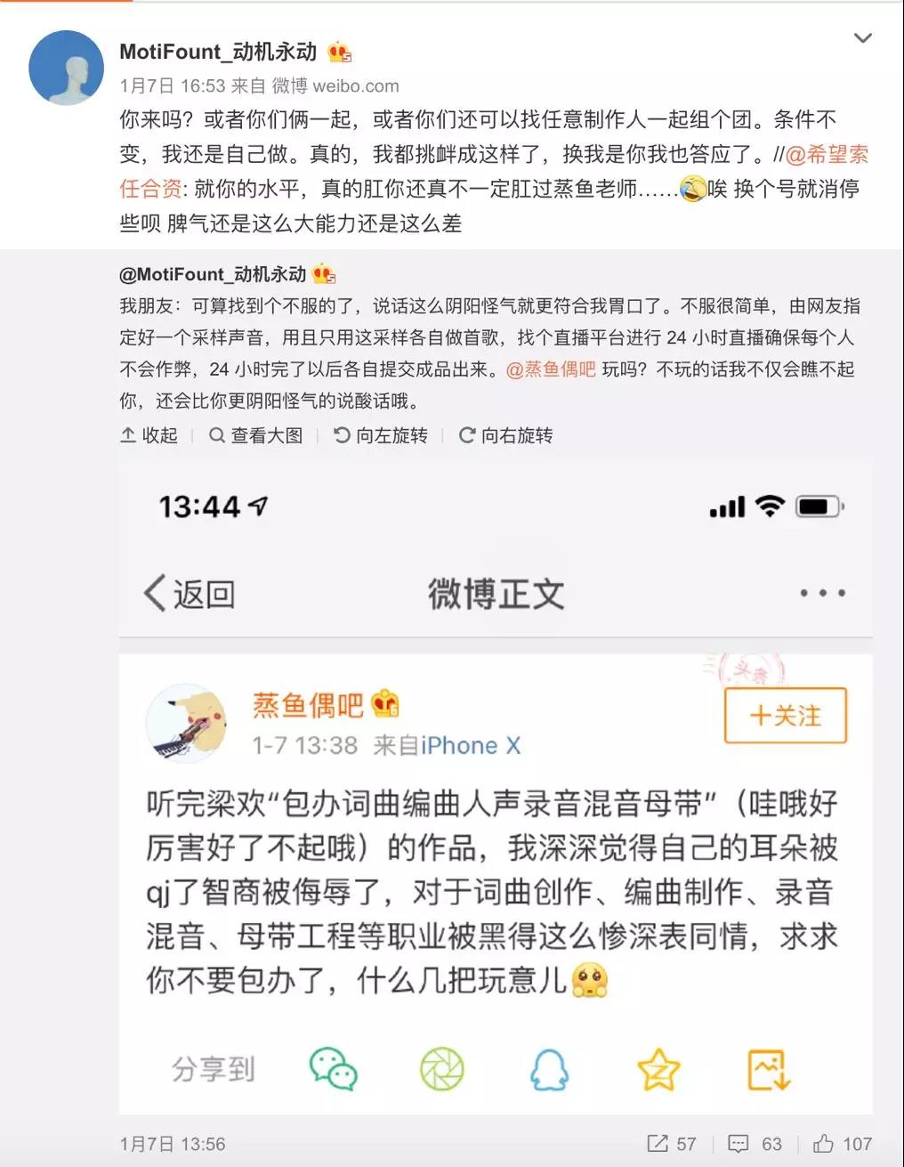 微信图片_20190806231616.jpg