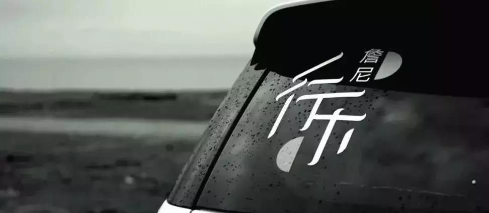 微信图片_20190807111608.jpg