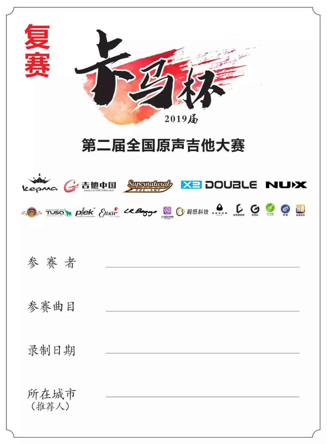 微信图片_20190807122122.jpg