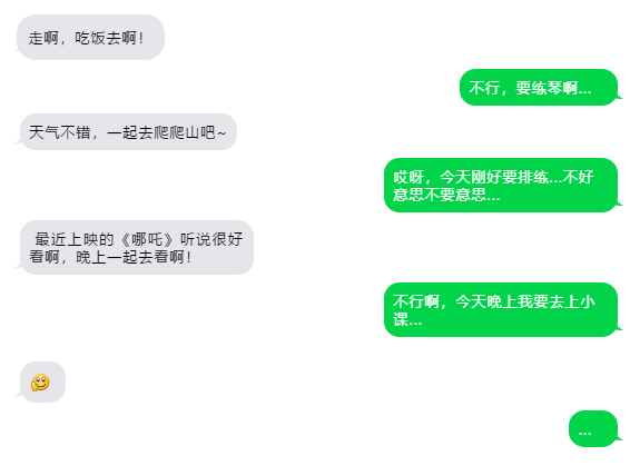 微信图片_20190807162301.png
