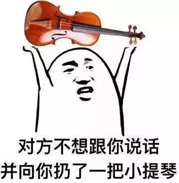 微信图片_20190807162309.jpg