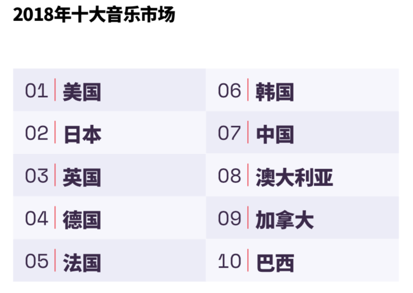 微信图片_20190808124840.png