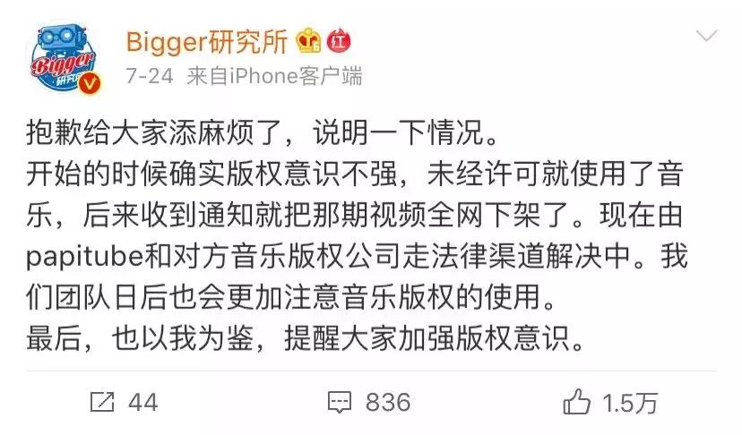 微信图片_20190808124901.jpg