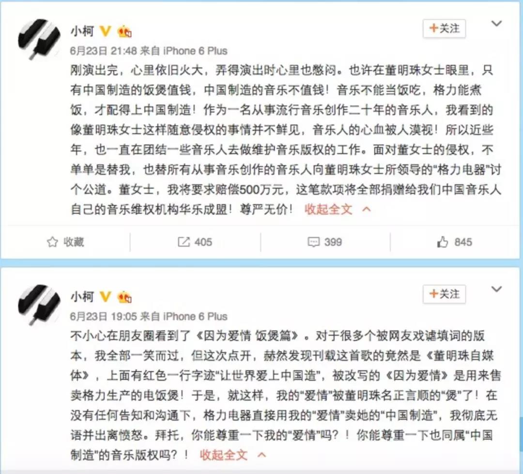 微信图片_20190808124905.jpg