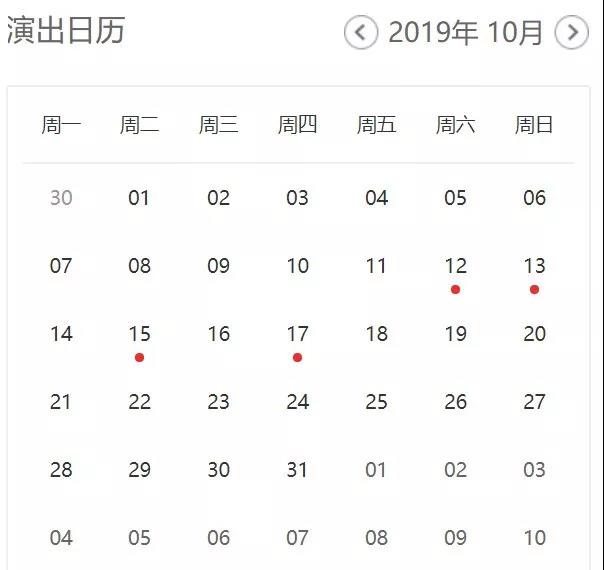 微信图片_20190808121808.jpg