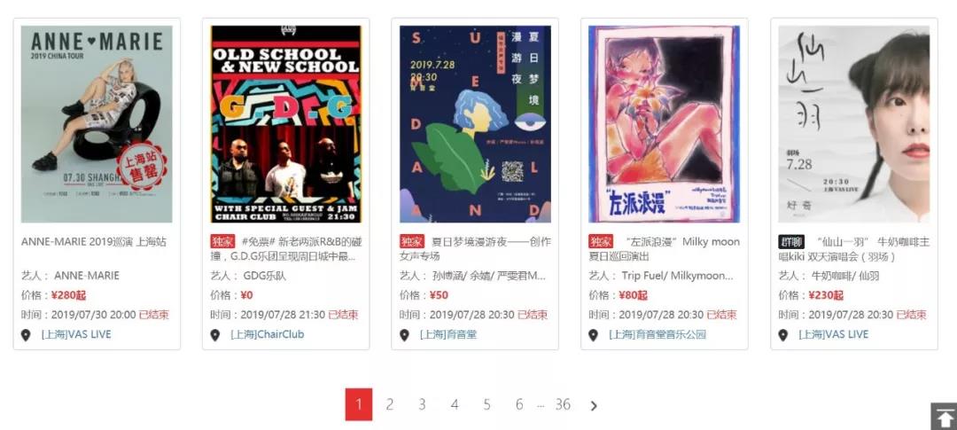 微信图片_20190808135904.jpg
