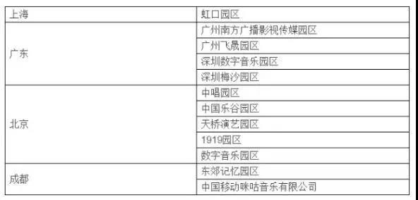 微信图片_20190808135921.jpg