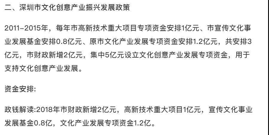 微信图片_20190808141210.jpg