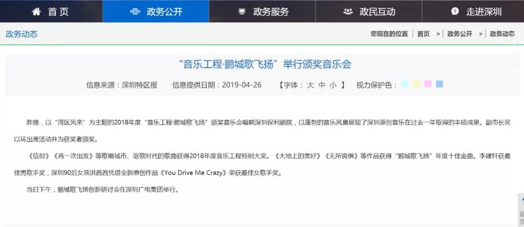 微信图片_20190808135942.jpg