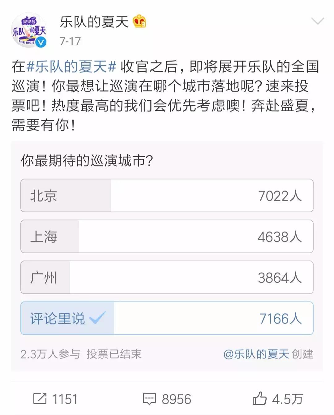 微信图片_20190810115333.jpg