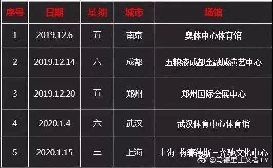 微信图片_20190810115405.jpg