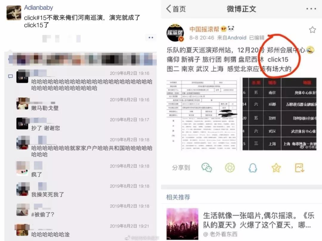 微信图片_20190810115416.jpg
