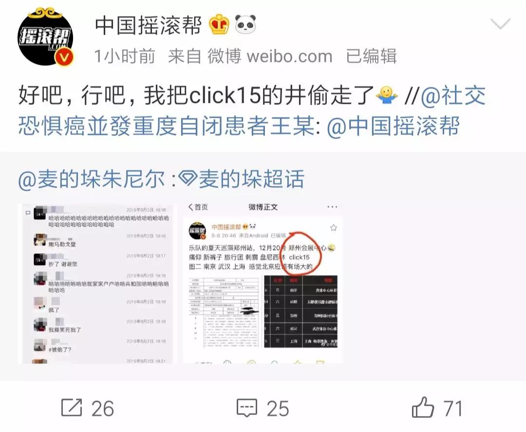 微信图片_20190810115427.jpg