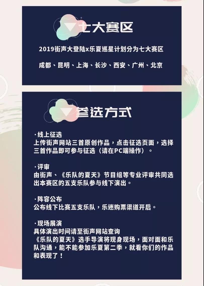微信图片_20190813225242.jpg