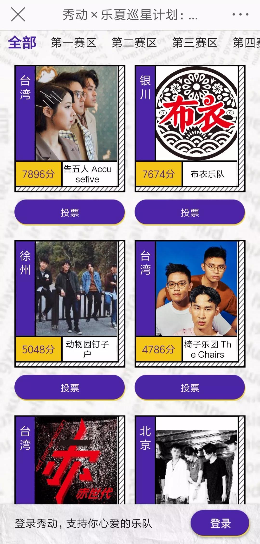 微信图片_20190813225246.jpg