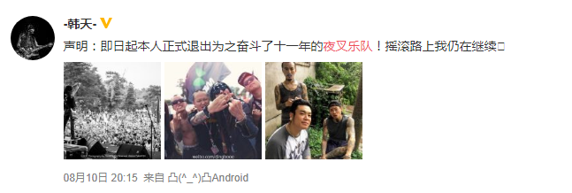 微信图片_20190817175908.png