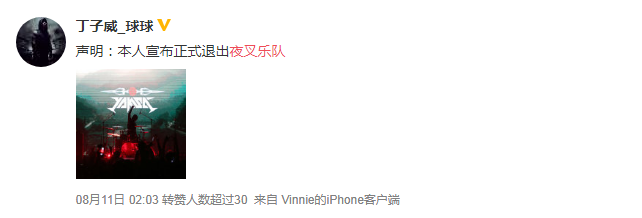 微信图片_20190817175912.png