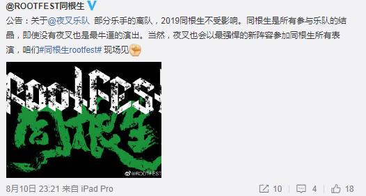 微信图片_20190817175917.png