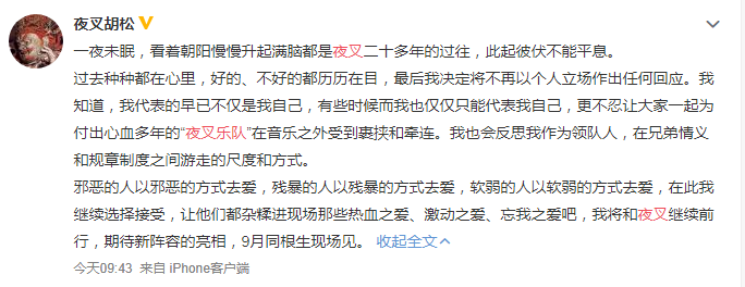 微信图片_20190817175922.png