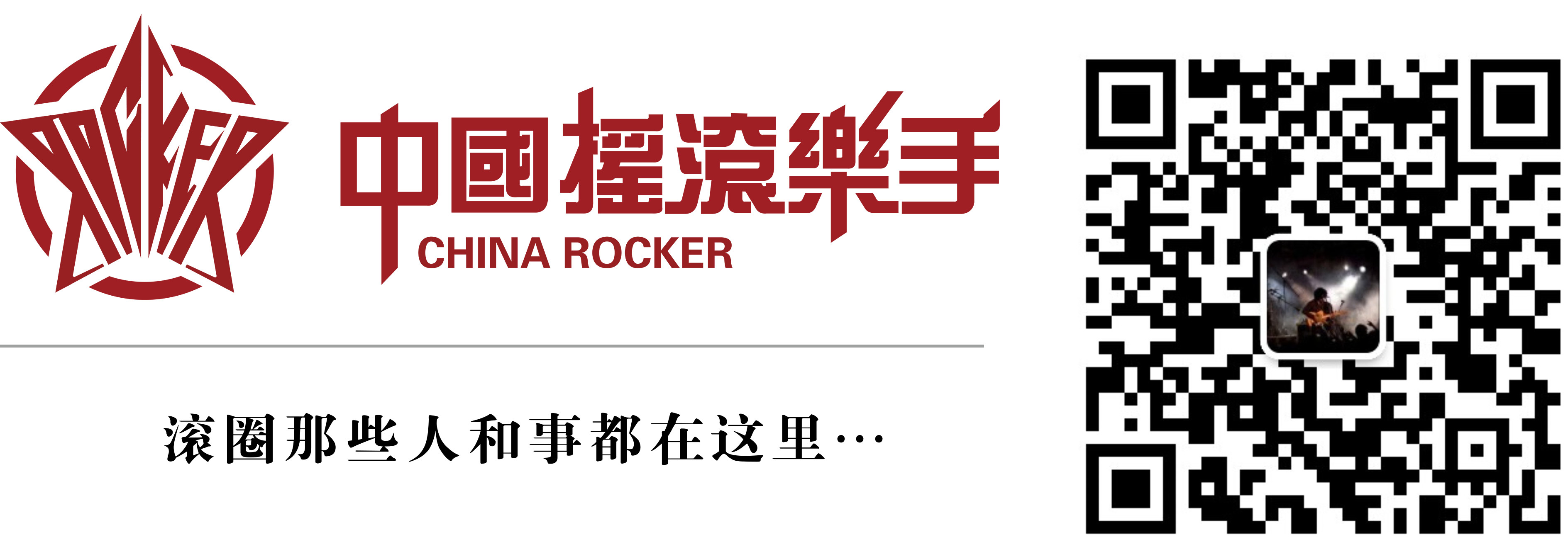 微信图片_20190817175930.jpg