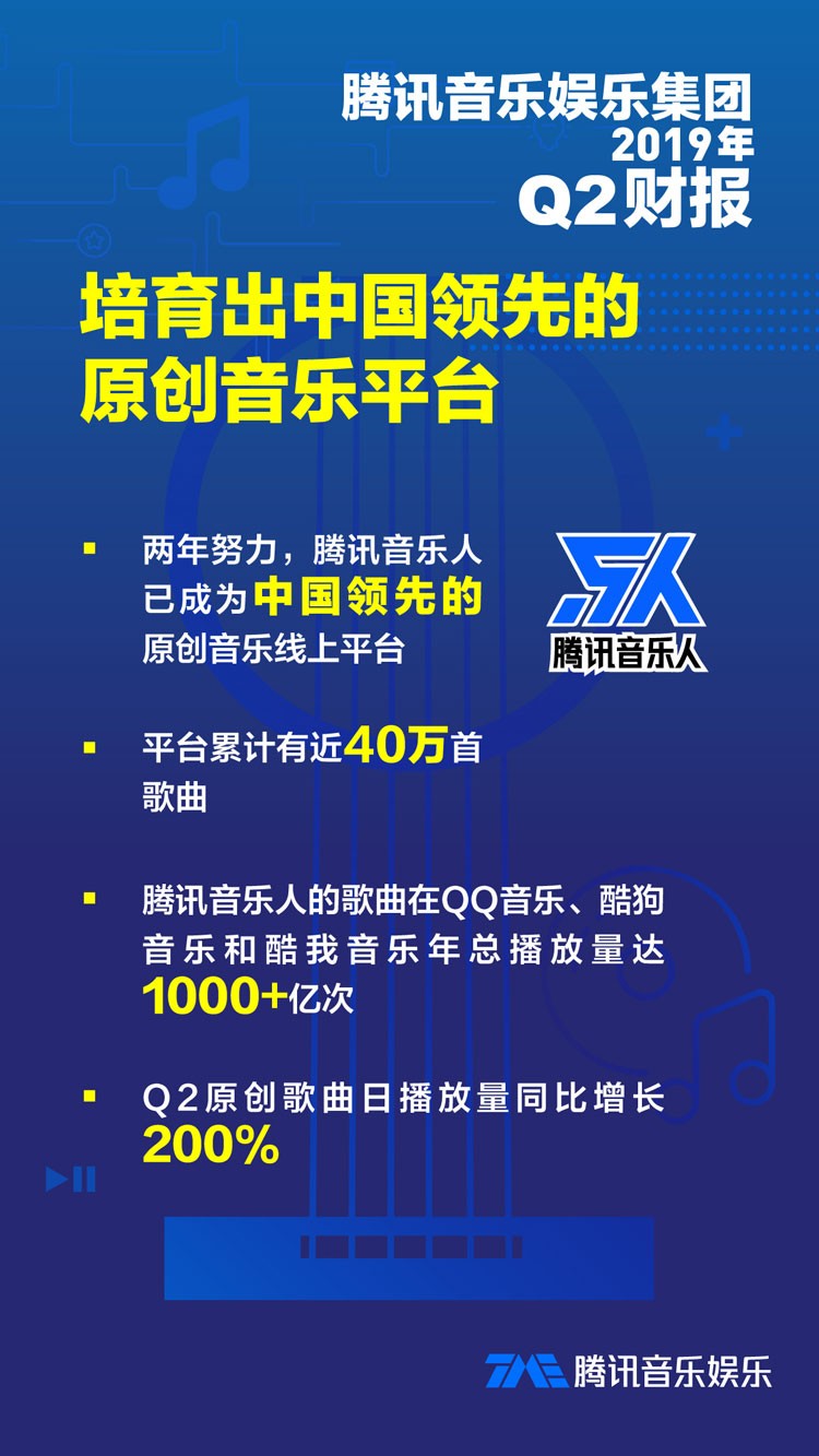 微信图片_20190817182341.jpg
