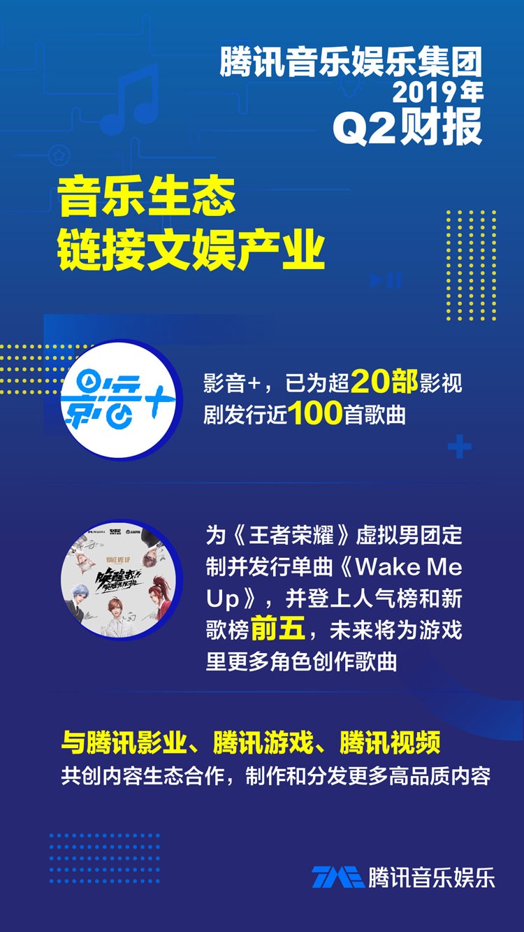 微信图片_20190817182343.jpg