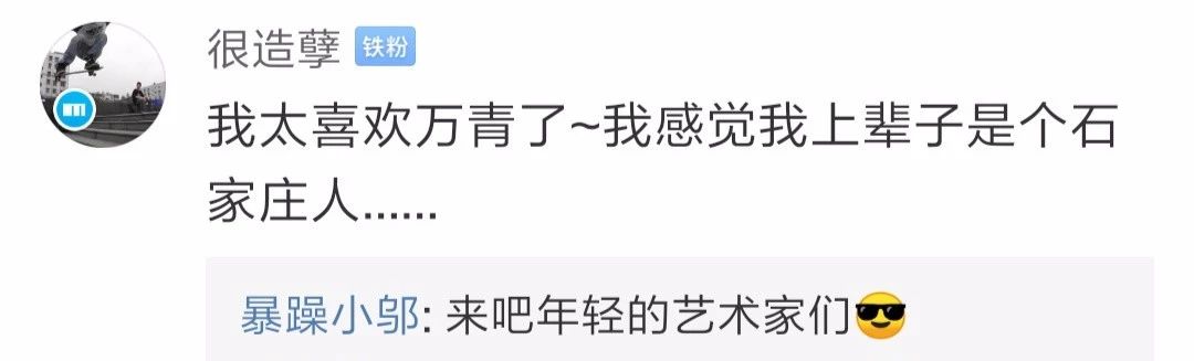 微信图片_20190817183812.jpg